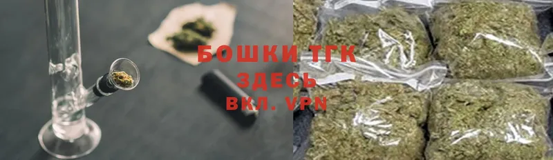 кракен tor  Верещагино  Шишки марихуана SATIVA & INDICA 